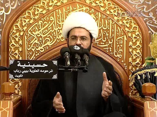 ليلة – 20 – محرم – 1439 – الشيخ مهدي الطرفي