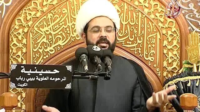 ليلة – 23 – محرم – 1439 – الشيخ مهدي الطرفي