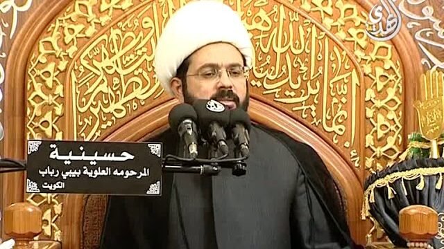 ليلة – 24 – محرم – 1439 – الشيخ مهدي الطرفي