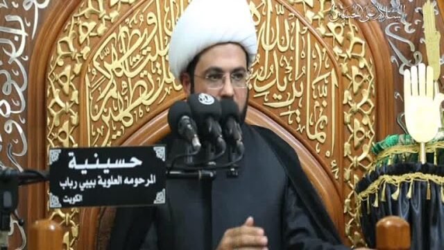 ليلة – 3 – محرم – 1439 – الشيخ مهدي الطرفي