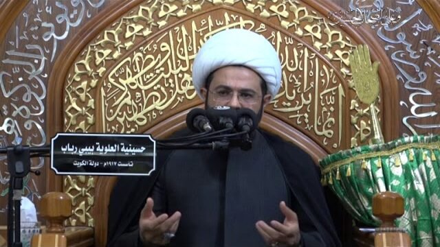 محاضرة – الليلة 12 من شهر محرم 1440 هـ – الشيخ مهدي الطرفي