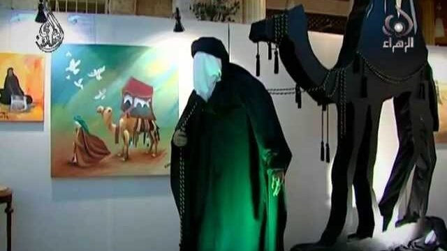 معرض الزهراء نبع الإنتظار