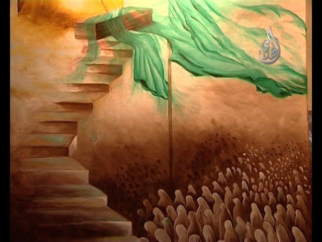 معرض الفن الولائي  – ميراث عاشوراء