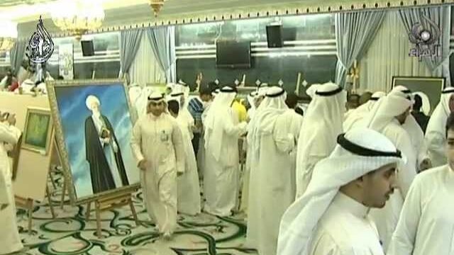 معرض الفنون الولائية الأول