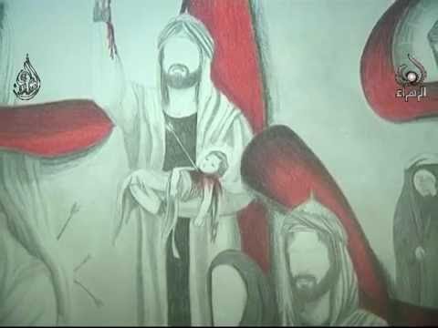 معرض عبره وعبرة