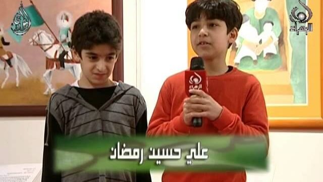 معرض من قلب حراء – مهرجان الرحمة المهداة