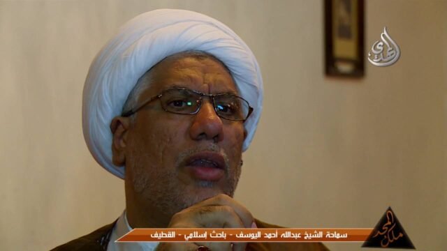 ملك المجد – الاديان