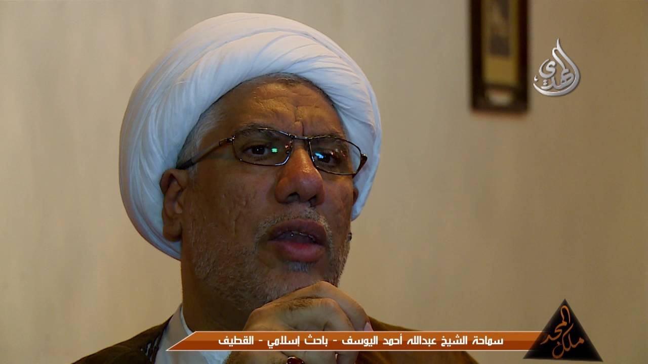 ملك المجد – الاديان