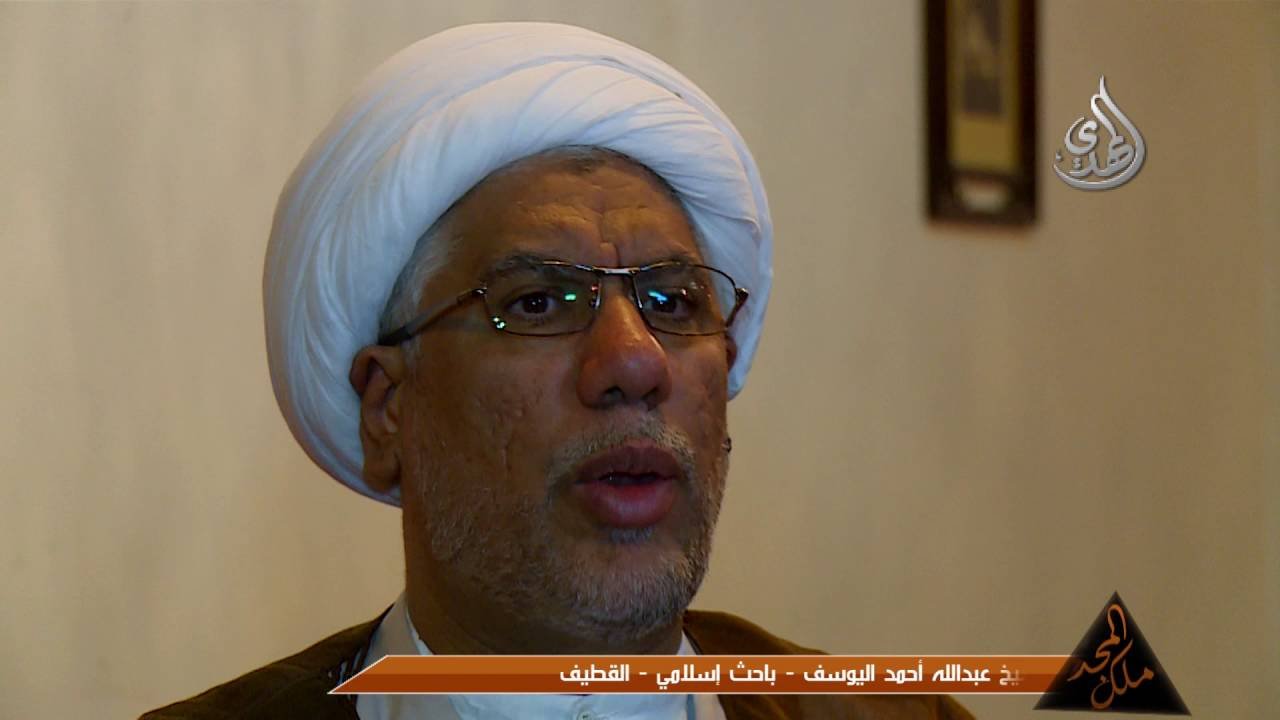 ملك المجد – الانسانية