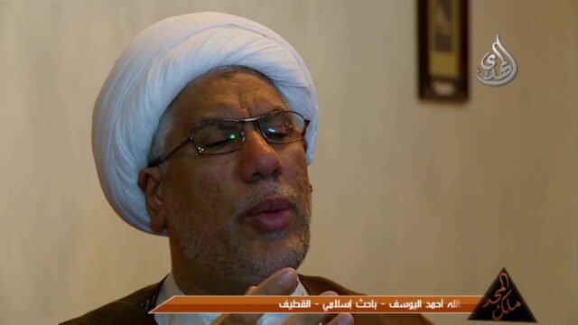ملك المجد – الحضارات