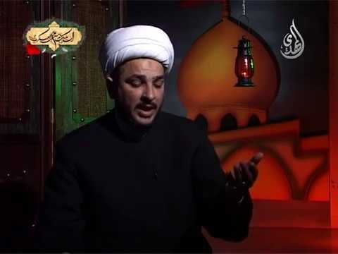 من الدمعة الساكبة – الإمام الحسن العسكري عليه السلام