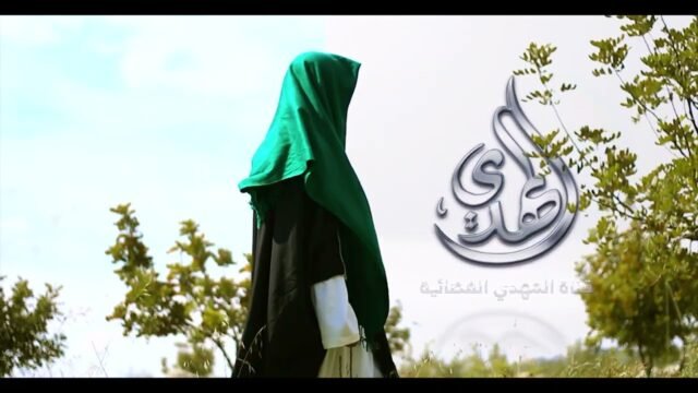 نداء السماء – السيد رضا نور الدين