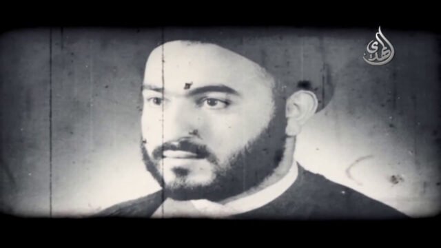 وثائقي – آية الله العظمى  السيد ميرزا مهدي الشيرازي قدس سره
