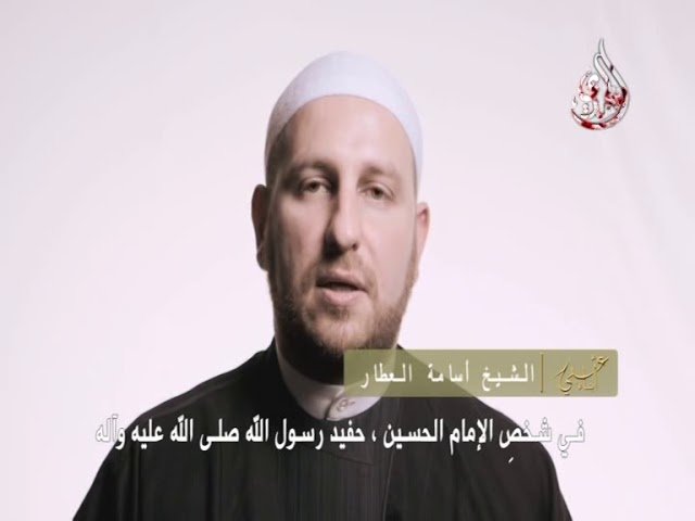 وثائقي – أبناء علي و عزة النفس