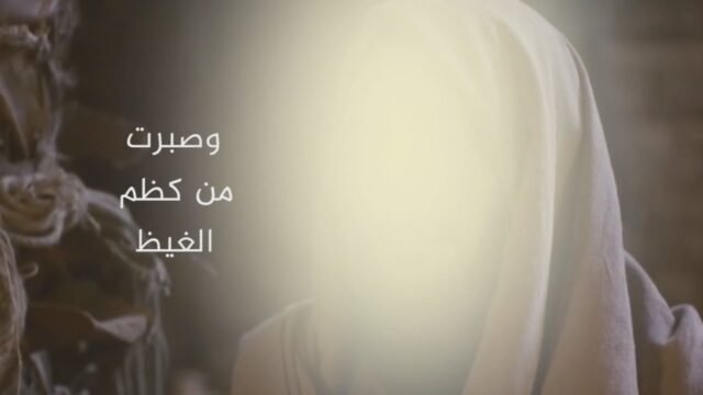 وثائقي – لماذا لم يطالب الامام علي (عليه السلام) بحقه بالسيف ؟