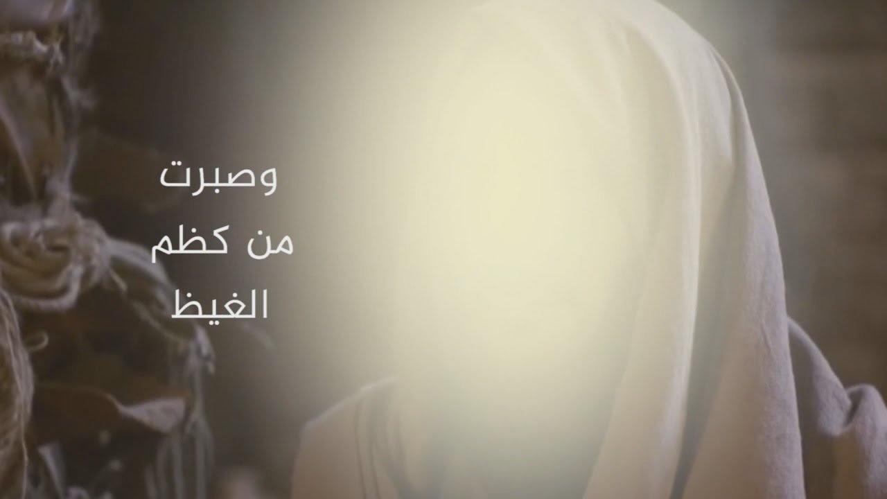 وثائقي – لماذا لم يطالب الامام علي (عليه السلام) بحقه بالسيف ؟
