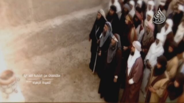 وثائقي – مقتطفات من الخطبة الفدكية للسيدة فاطمة الزهراء (عليها السلام )ـ