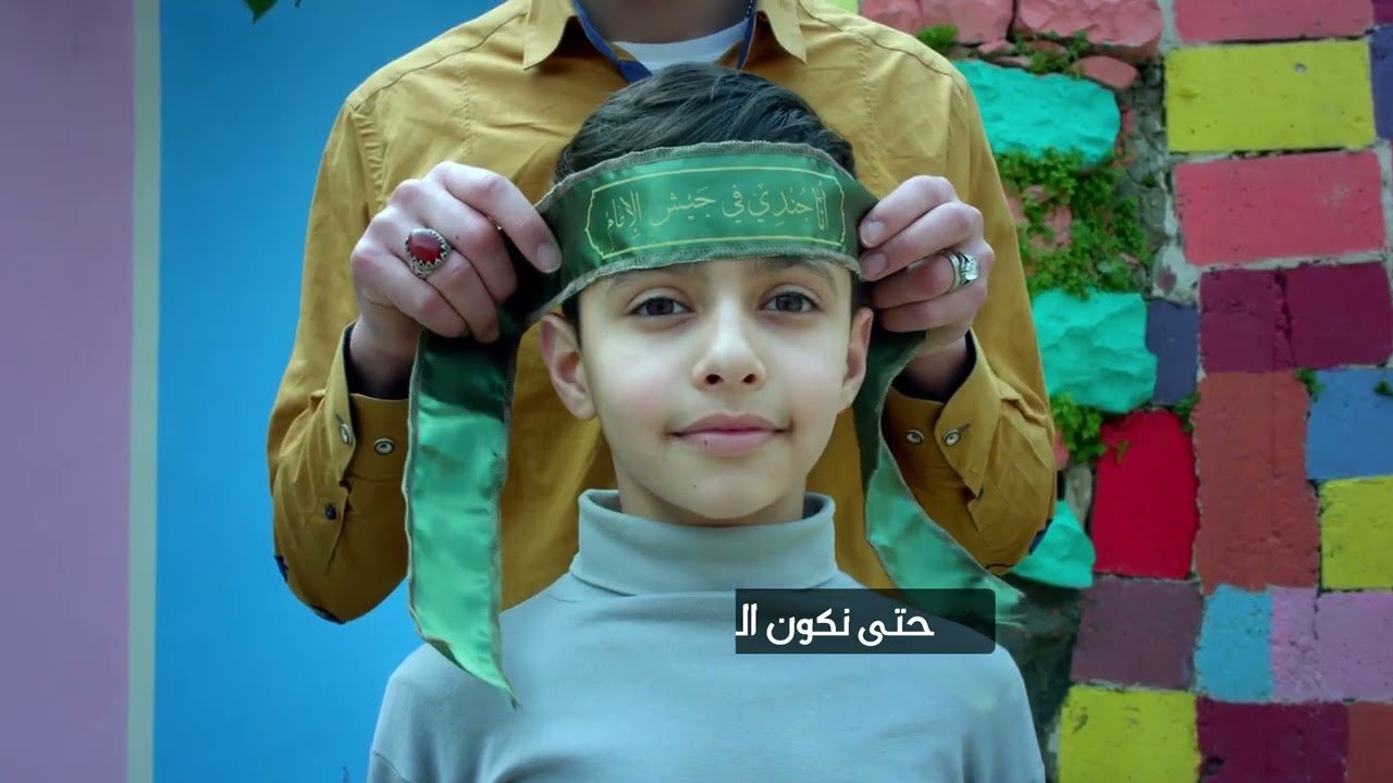 يا ايها المهدي – سيد رضا نور الدين
