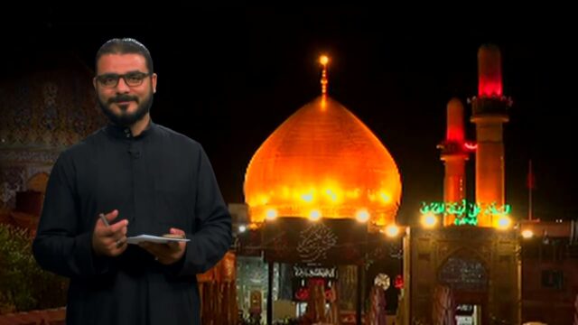 السلام على العسكريين |الحلقة الاولى | تقديم إبراهيم السنجري