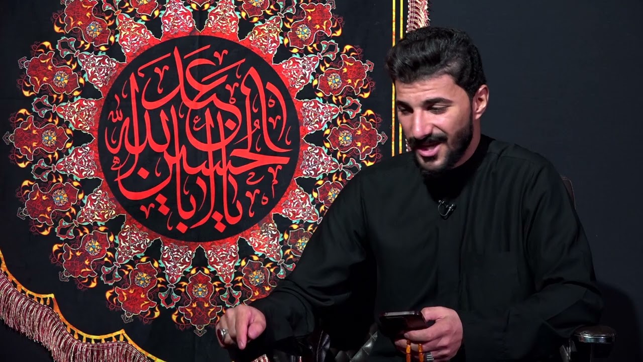 برنامج عزاء الاربعين الحلقة الرابعة | الرادود حيدر الرفيعي | الرادود مؤمل الكناني