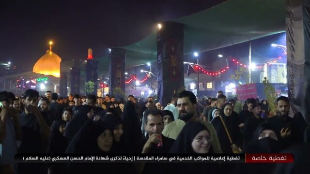 تغطية الإعلامية الخاصة|المواكب الخدمية  في زيارة الامام العسكري عليه السلام| المراسل عبدالله السعبري