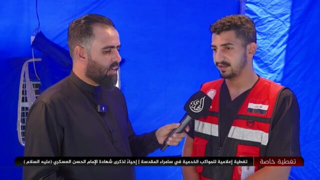 تغطية خاصة | المواكب الخدمية  في زيارة الامام العسكري عليه السلام | المراسل رياض محمد