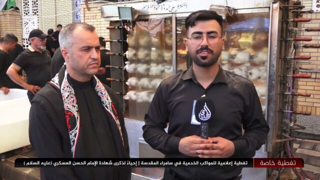تغطية خاصة | المواكب الخدمية  في زيارة الامام العسكري عليه السلام | المراسل عبدالله السعبري