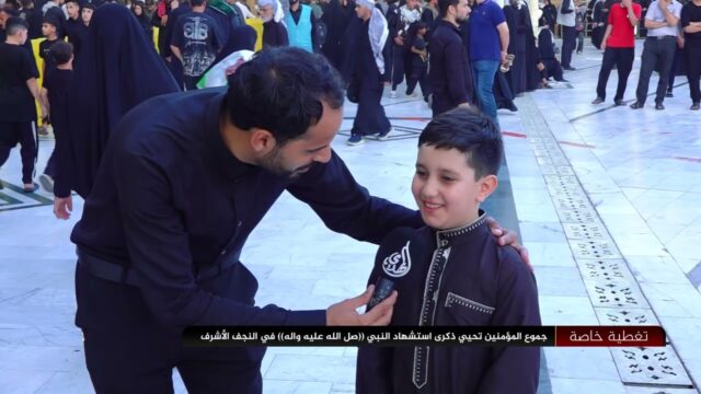 تغطية ليلة إستشهاد النبي محمد صلى الله عليه وآله |المراسلون عماركاظم  و عبدالله السعبري|النجف الاشرف