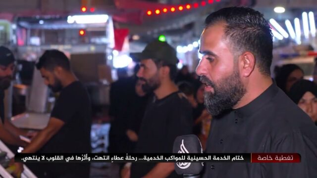 ختام الخدمة الحسينية للسنة الهجرية 1448 | تقديم رياض محمد | ليلة 21 صفر