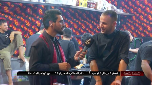 كربلاء المقدسة | تغطيات في مركز المدينة مع المواكب الحسينية | تقديم انور الساعدي | 14 صفر 1448 هـ
