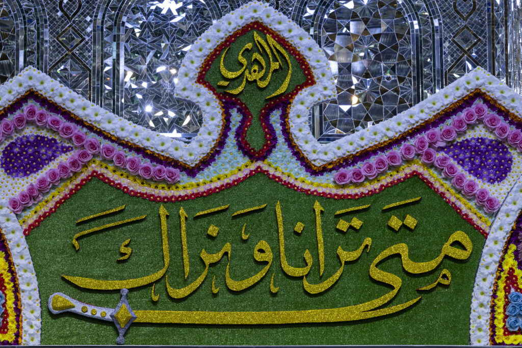 صورة 20