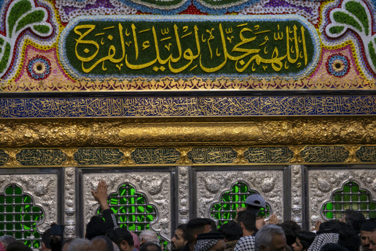 صورة 2