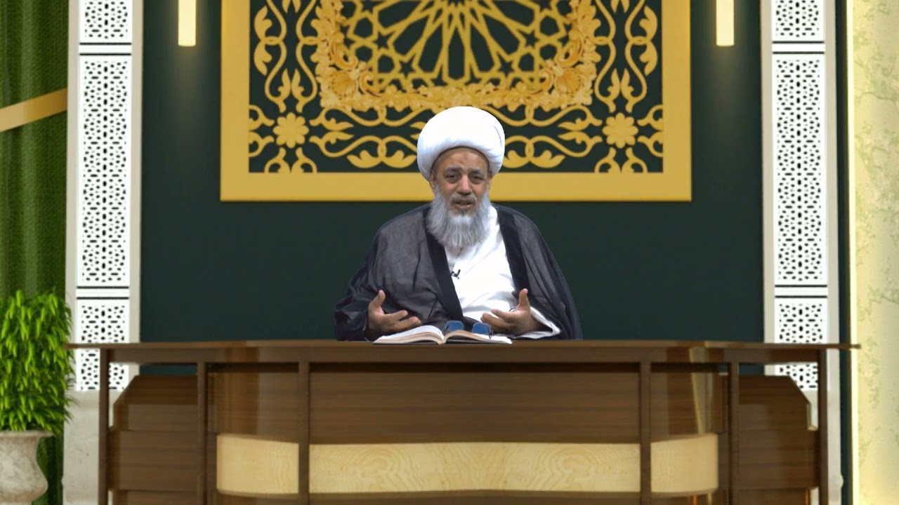 الاعتقادات الحقة | سماحة آية الله الشيخ عبدالكريم الحائري | 22 ربيع الثاني 1448