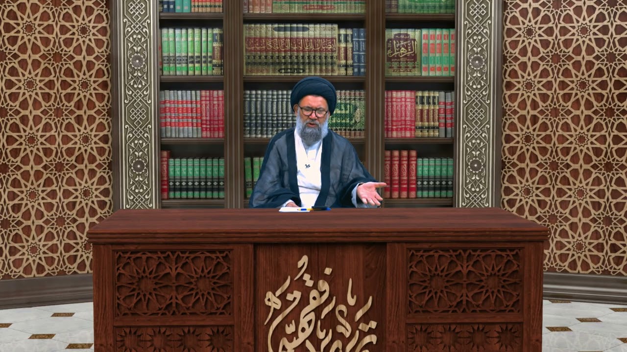 تجليات فقهية | السيد ظافر الفياض | 04 ربيع الثاني 1448
