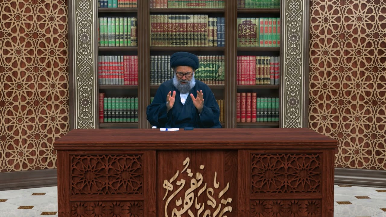 تجليات فقهية | السيد ظافر الفياض | 07 ربيع الثاني 1448