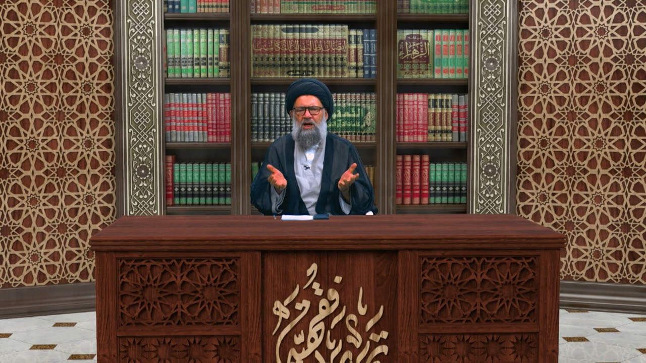 تجليات فقهية | السيد ظافر الفياض | 11 ربيع الثاني 1448