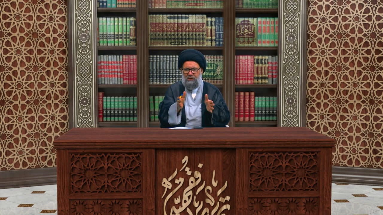 تجليات فقهية | السيد ظافر الفياض | 21ربيع الثاني 1448