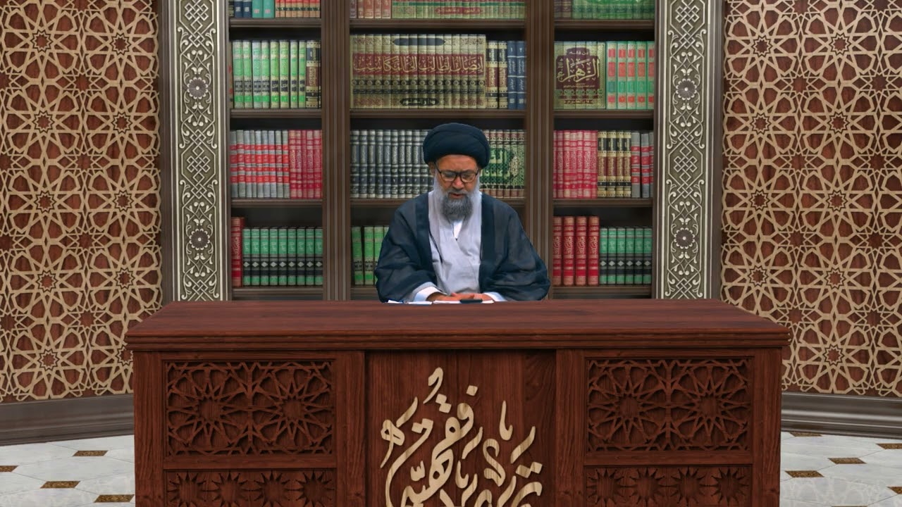 تجليات فقهية | السيد ظافر الفياض | 28 ربيع الثاني 1448