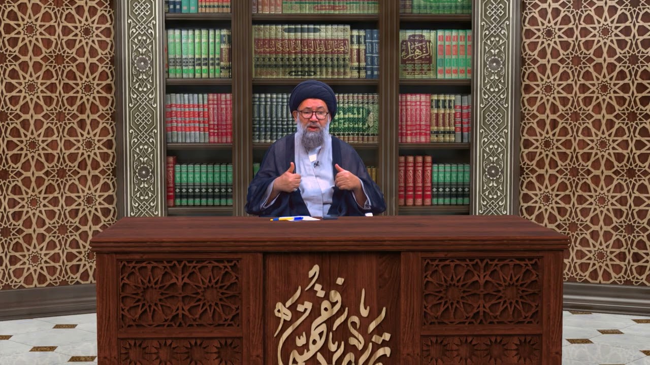 تجليات فقهية | السيد ظافر الفياض | 30 ربيع الاول 1448